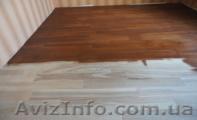 Тонування паркету - <ro>Изображение</ro><ru>Изображение</ru> #1, <ru>Объявление</ru> #1198710