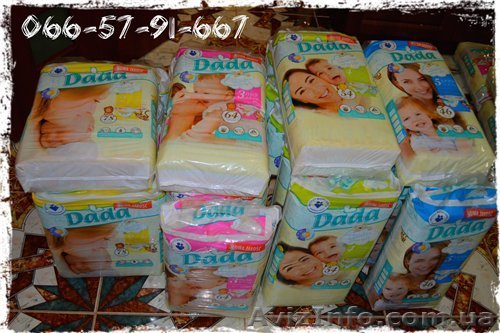 Куплю подгузники Dada крупным оптом.Доставка в г. Сумы. - <ro>Изображение</ro><ru>Изображение</ru> #1, <ru>Объявление</ru> #1216903