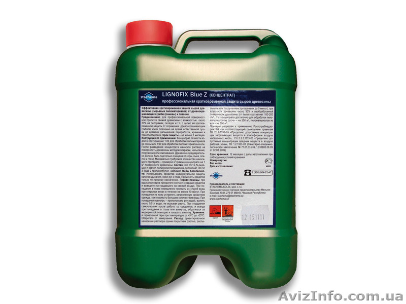 Пропитка (транспортный антисептик для древесины) LIGNOFIX BLUE-Z  - <ro>Изображение</ro><ru>Изображение</ru> #1, <ru>Объявление</ru> #1129078