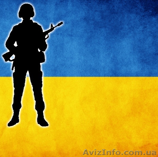 • Законный способ избежания мобилизации. - <ro>Изображение</ro><ru>Изображение</ru> #1, <ru>Объявление</ru> #1235083