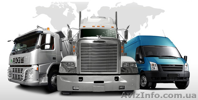 Перевезем товар из Польши и Европы без растаможки. - <ro>Изображение</ro><ru>Изображение</ru> #1, <ru>Объявление</ru> #1239665