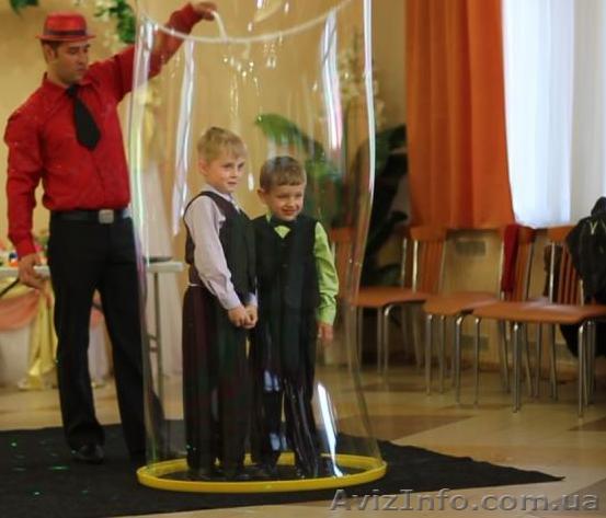 Шоу гігантських мильних бульбашок - <ro>Изображение</ro><ru>Изображение</ru> #1, <ru>Объявление</ru> #1057947