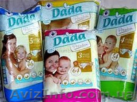 ПодгузникиПамперсы Dada ОПТ - <ro>Изображение</ro><ru>Изображение</ru> #1, <ru>Объявление</ru> #1244628