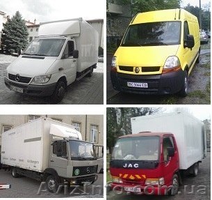 Вантажні перевезення Львів, перевезення вікон та дверей Львів - <ro>Изображение</ro><ru>Изображение</ru> #1, <ru>Объявление</ru> #1245124