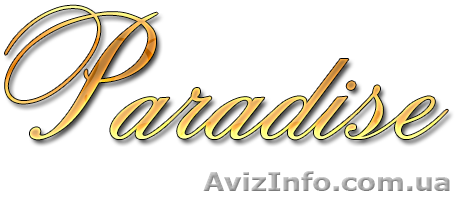 Массажный салон "Парадиз" - <ro>Изображение</ro><ru>Изображение</ru> #1, <ru>Объявление</ru> #1250096