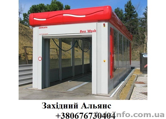 Ціни автомийок Pinguino Verde HP / MP - <ro>Изображение</ro><ru>Изображение</ru> #1, <ru>Объявление</ru> #1270064