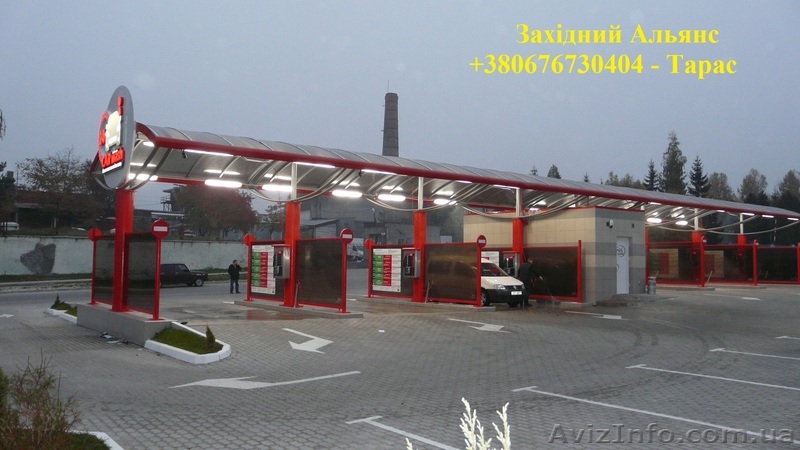 Мийки самообслуговування Pinguino Wash B  - <ro>Изображение</ro><ru>Изображение</ru> #1, <ru>Объявление</ru> #1270065