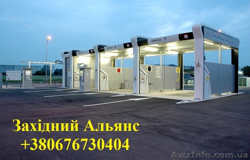 Автомийка самообслуживания - <ro>Изображение</ro><ru>Изображение</ru> #1, <ru>Объявление</ru> #1270068