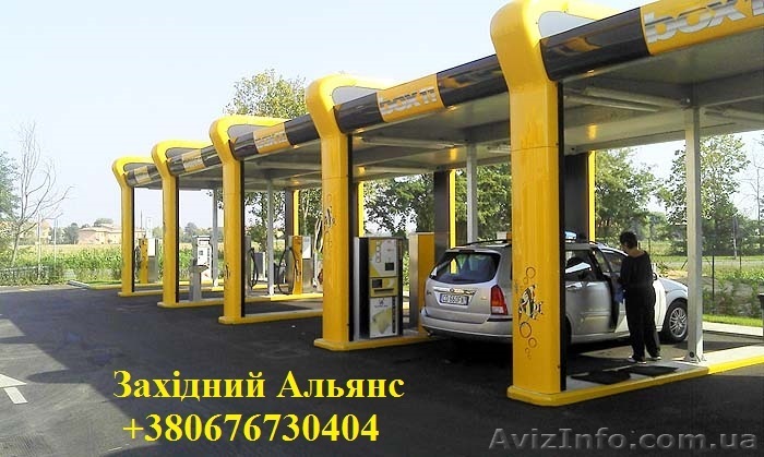 Обладнання для автомийок самообслуговування - <ro>Изображение</ro><ru>Изображение</ru> #1, <ru>Объявление</ru> #1270069