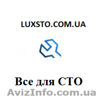 Мойка самообслуговування на 6 постів - <ro>Изображение</ro><ru>Изображение</ru> #1, <ru>Объявление</ru> #1270129