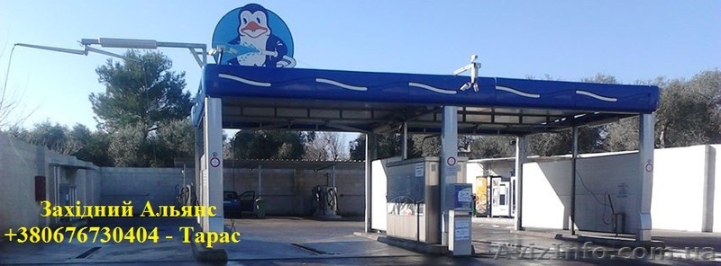 Автомийка Pinguino Wash A - <ro>Изображение</ro><ru>Изображение</ru> #1, <ru>Объявление</ru> #1269977