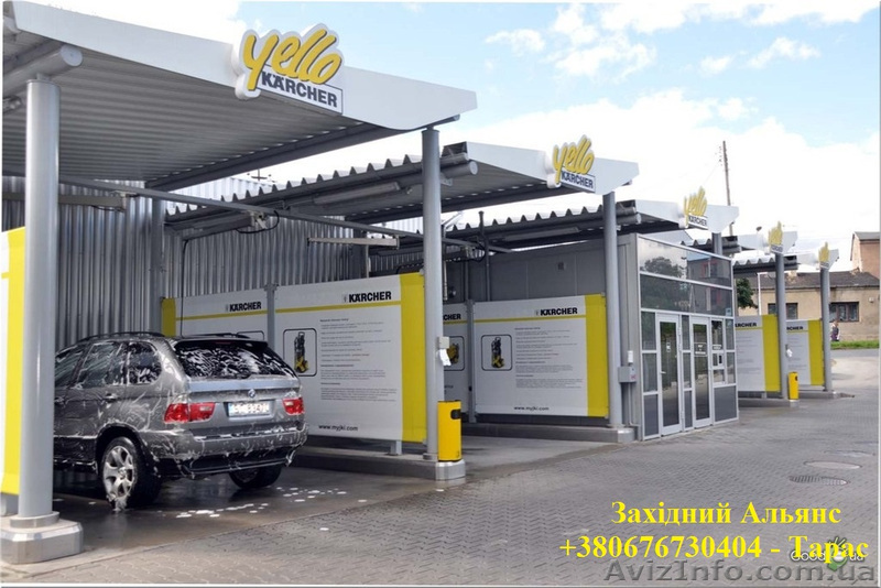 Автомойка самообслуговування Karcher SB MB 5/10 - <ro>Изображение</ro><ru>Изображение</ru> #1, <ru>Объявление</ru> #1270003