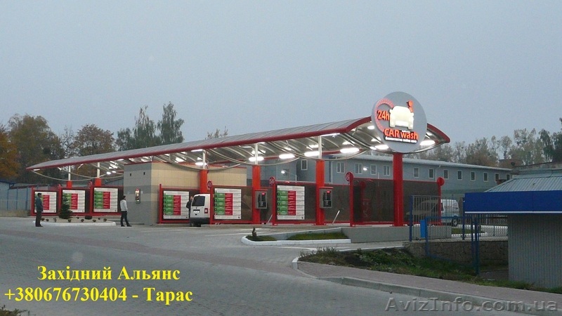 Мийка під ключ ICH WASH 34763465 - <ro>Изображение</ro><ru>Изображение</ru> #1, <ru>Объявление</ru> #1270037