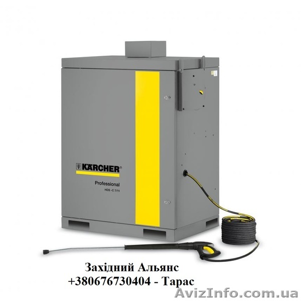 Керхер ціна, мийки  Karcher HDS-C 7/11 Steel - <ro>Изображение</ro><ru>Изображение</ru> #1, <ru>Объявление</ru> #1270040