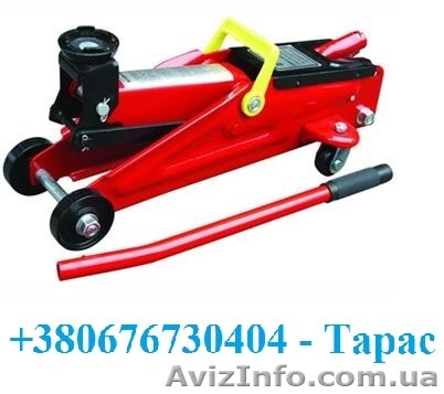 Домкрат гидравлический подкатной пневматический - <ro>Изображение</ro><ru>Изображение</ru> #1, <ru>Объявление</ru> #1270108