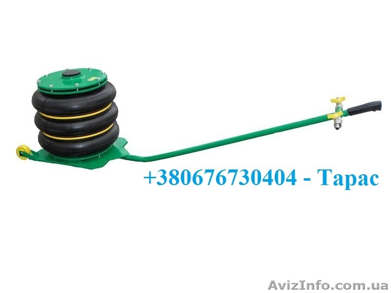 Домкрат, домкрат подкатной, домкрат для автомобиля ДП 3 - <ro>Изображение</ro><ru>Изображение</ru> #1, <ru>Объявление</ru> #1270107
