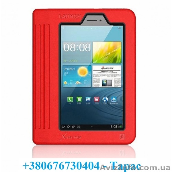 LAUNCH X-431 PRO - <ro>Изображение</ro><ru>Изображение</ru> #1, <ru>Объявление</ru> #1270084
