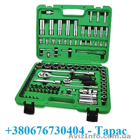 Набор інструменту Toptul - <ro>Изображение</ro><ru>Изображение</ru> #1, <ru>Объявление</ru> #1270117