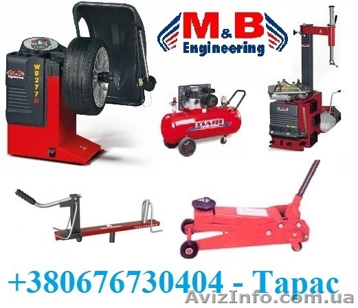 Шиномонтажные стенды BRIGHT, M & B Engineering - <ro>Изображение</ro><ru>Изображение</ru> #1, <ru>Объявление</ru> #1270132