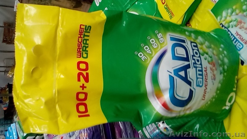 Бытовая химия Европейского качества - <ro>Изображение</ro><ru>Изображение</ru> #1, <ru>Объявление</ru> #1281294