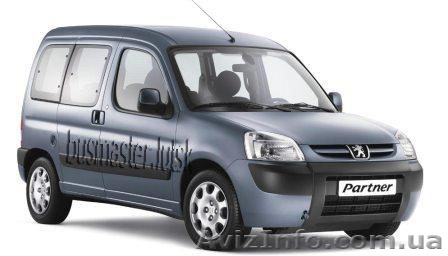 Автоскло для будь-яких видів автомобілів - <ro>Изображение</ro><ru>Изображение</ru> #1, <ru>Объявление</ru> #1289787