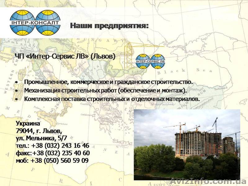 Cдаем в аренду башенные краны - <ro>Изображение</ro><ru>Изображение</ru> #1, <ru>Объявление</ru> #1294962