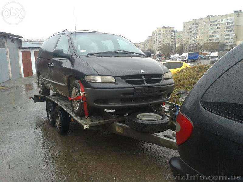 Chrysler Voyager,Dodge (Дизель бензин) 1990-2007.ЗАПЧАСТИ - <ro>Изображение</ro><ru>Изображение</ru> #1, <ru>Объявление</ru> #1300936