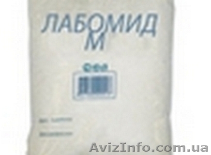 Производство и продажа моющего средства Активная авто-пена, Лабомид все виды - <ro>Изображение</ro><ru>Изображение</ru> #1, <ru>Объявление</ru> #1311365