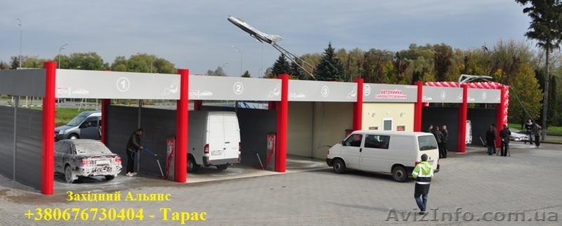 Обладнання для автомийки, мийка під ключ - <ro>Изображение</ro><ru>Изображение</ru> #1, <ru>Объявление</ru> #1346753