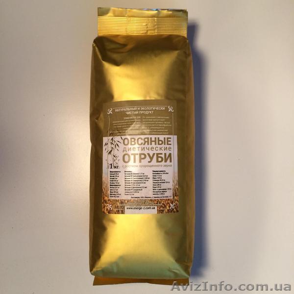 овсяные отруби (диетические) - <ro>Изображение</ro><ru>Изображение</ru> #1, <ru>Объявление</ru> #293843