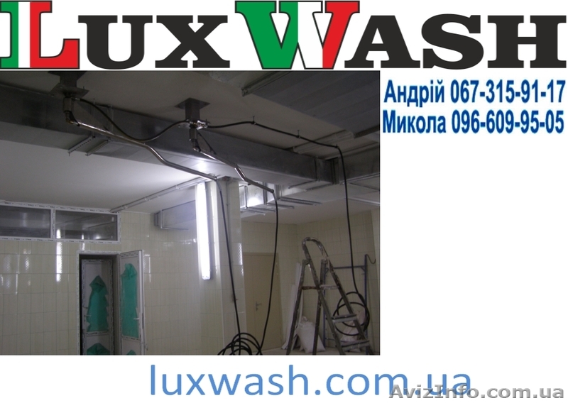 Поворотна балка для мийки ціни, поворотна консоль для автомийки купити ціна - <ro>Изображение</ro><ru>Изображение</ru> #1, <ru>Объявление</ru> #1467711