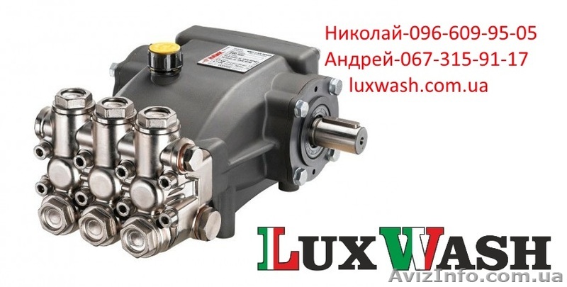 Аппараты высокого давления купить цена, моечные помпы Hawk, Annovi Reverberi - <ro>Изображение</ro><ru>Изображение</ru> #1, <ru>Объявление</ru> #1470609
