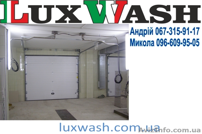 Пантограф для автомийки самообслуговування купити, пантограф для мийки ціна - <ro>Изображение</ro><ru>Изображение</ru> #1, <ru>Объявление</ru> #1467710