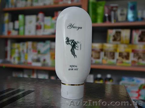 Крем для ніг "Юзя" - <ro>Изображение</ro><ru>Изображение</ru> #1, <ru>Объявление</ru> #1463635