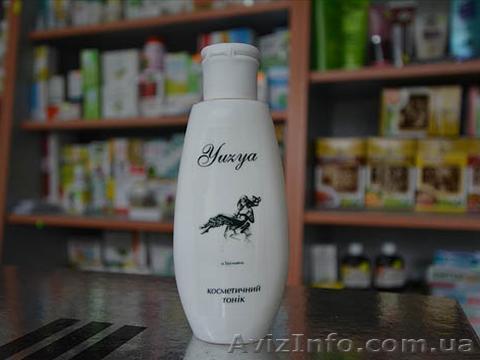 Косметичний тонік "Юзя" - <ro>Изображение</ro><ru>Изображение</ru> #1, <ru>Объявление</ru> #1463628
