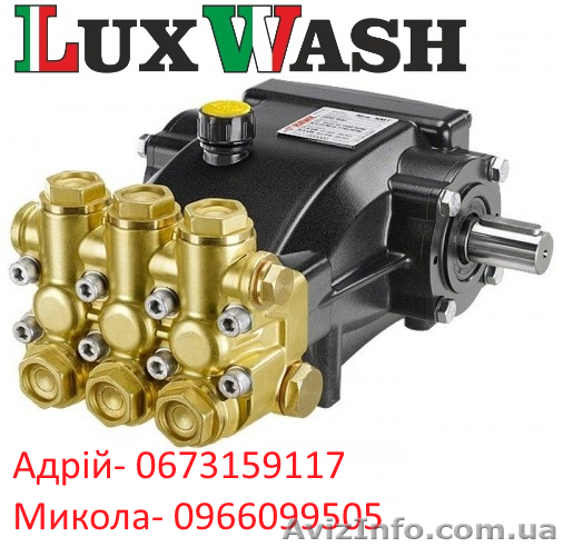 Помпа для автомийки купити ціна, помпа високого тиску Hawk, Cat Pump - <ro>Изображение</ro><ru>Изображение</ru> #1, <ru>Объявление</ru> #1474994