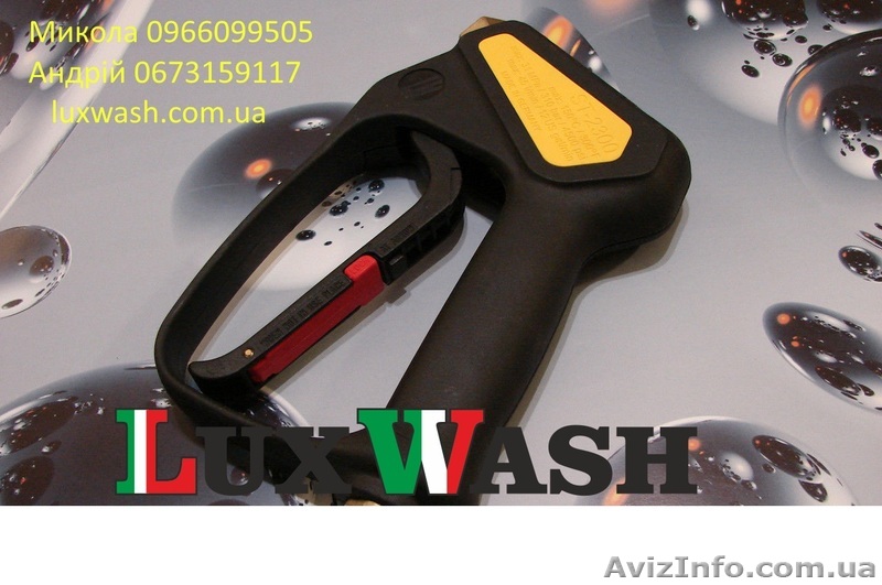 Универсальный автомоечный пистолет цены, пистолеты для автомоек цена купить - <ro>Изображение</ro><ru>Изображение</ru> #1, <ru>Объявление</ru> #1479851