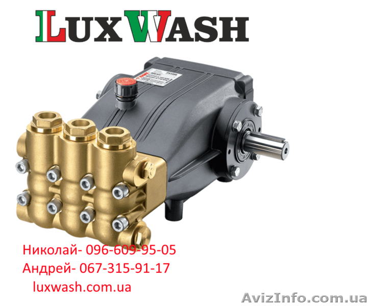 Плунжерна помпа Hawk, насос високого тиску для мийки ціна купити - <ro>Изображение</ro><ru>Изображение</ru> #1, <ru>Объявление</ru> #1474995