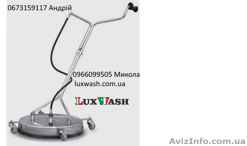 Оборудование для мойки поверхностей, поломойка купить, автомоечное оборудование  - <ro>Изображение</ro><ru>Изображение</ru> #1, <ru>Объявление</ru> #1486763