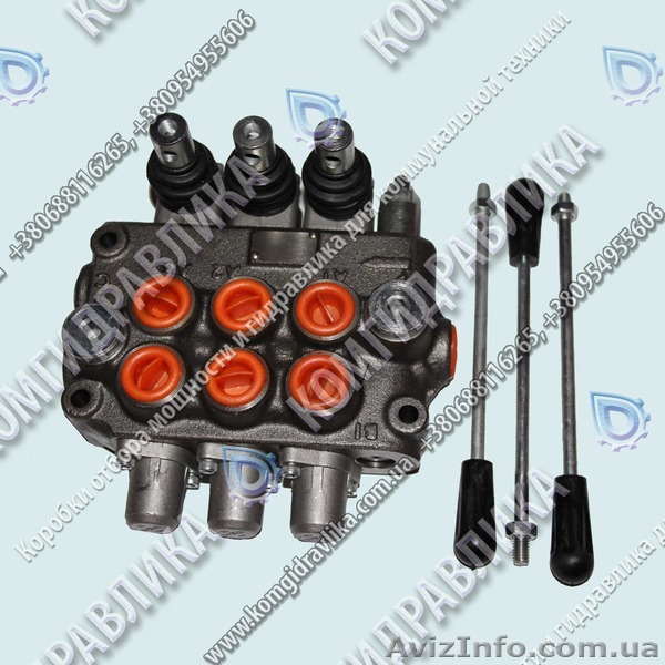 Гидрораспределитель ВГР-3.64.60 - <ro>Изображение</ro><ru>Изображение</ru> #1, <ru>Объявление</ru> #1495101