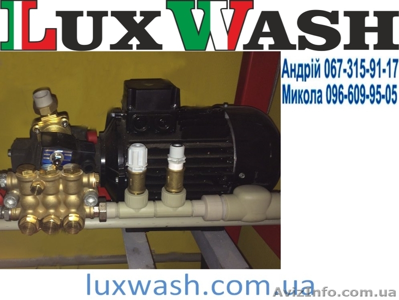 Автомоечная помпа HAWK NMT 1520 цена, помпа HAWK NMT 1520 купить - <ro>Изображение</ro><ru>Изображение</ru> #1, <ru>Объявление</ru> #1505150