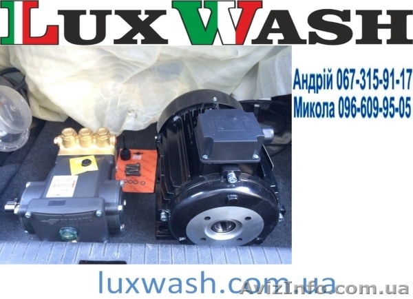 Помпа высокого давления HAWK NMT 1520 купить цена, авд HAWK NMT 1520 - <ro>Изображение</ro><ru>Изображение</ru> #1, <ru>Объявление</ru> #1505147