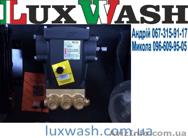 Насос ВД Hawk NMT 1520, плунжерные насосы HAWK NMT 1520 цена - <ro>Изображение</ro><ru>Изображение</ru> #1, <ru>Объявление</ru> #1505149