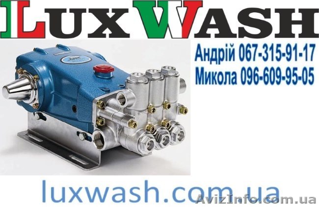 Насос высокого давления помпа купить цена Украина CAT PUMPS 350 340 310 цена - <ro>Изображение</ro><ru>Изображение</ru> #1, <ru>Объявление</ru> #1516218