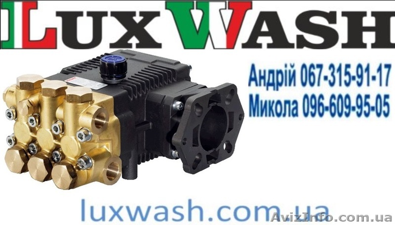 Насос высокого давления HAWK NMT 1520 RN, HAWK NMT 1520 CWR цена - <ro>Изображение</ro><ru>Изображение</ru> #1, <ru>Объявление</ru> #1521229