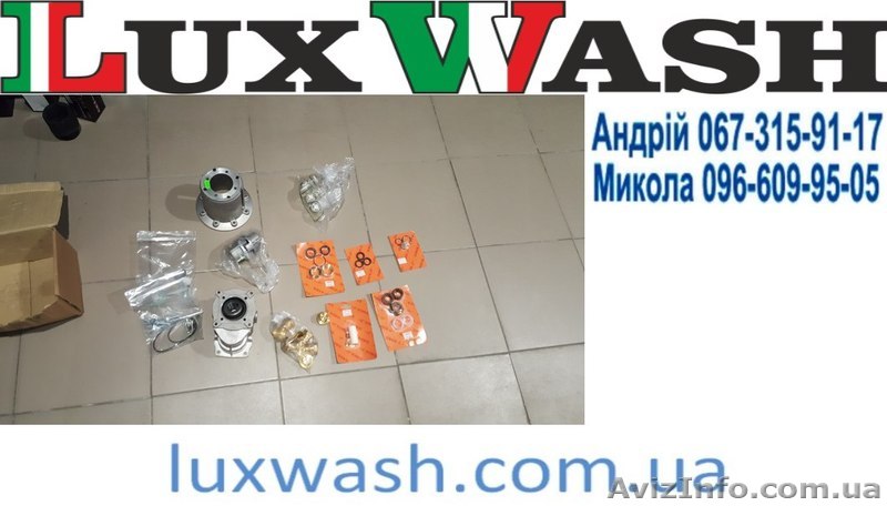 Ремпкомплект к помпам высокого давления HAWK, INTERPUMP, UDOR - <ro>Изображение</ro><ru>Изображение</ru> #1, <ru>Объявление</ru> #1526305