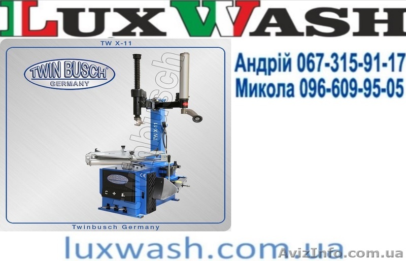 Шиномонтажный стенд Twin Busch  TW X-11 купить цена, шиномонтажное оборудование  - <ro>Изображение</ro><ru>Изображение</ru> #1, <ru>Объявление</ru> #1521233