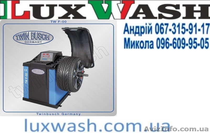 Балансировочный стенд Twin Busch TW F-00, балансировочное оборудование купить - <ro>Изображение</ro><ru>Изображение</ru> #1, <ru>Объявление</ru> #1521234