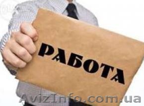 Швея в Литву Официальное трудоустройство высокий доход - <ro>Изображение</ro><ru>Изображение</ru> #1, <ru>Объявление</ru> #1530042