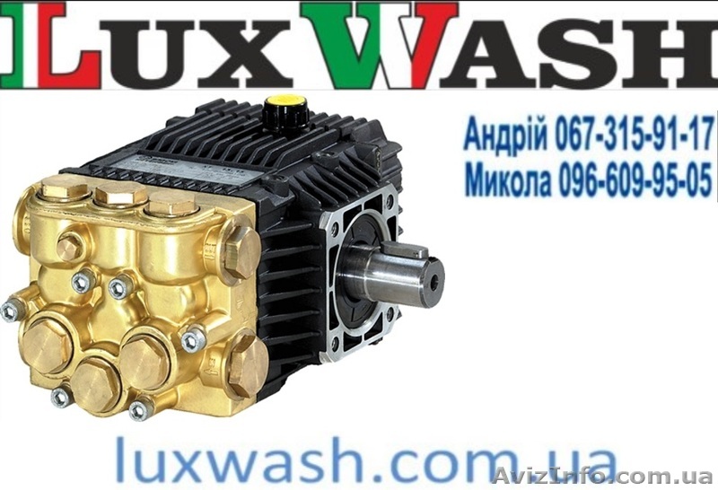 Помпа для автомойки самообслуживания CAT, Hawk, Interpump, Comet  - <ro>Изображение</ro><ru>Изображение</ru> #1, <ru>Объявление</ru> #1533340